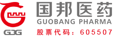 918博天堂医药集团股份有限公司