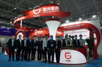 918博天堂医药集团参加第84届API China