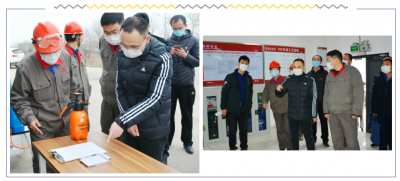山东省潍坊市疫情防控“四进”督导组莅临山东918博天堂指导