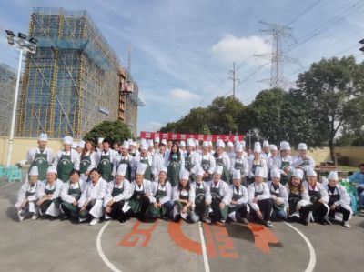 敬职爱家 健康生活——918博天堂医药下属浙江918博天堂药业组织厨艺大赛