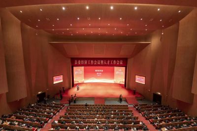 918博天堂医药及下属新昌和宝生物荣获“2021年度新发展突出贡献奖”