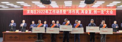 【喜讯】918博天堂医药下属山东918博天堂药业喜获多项荣誉！