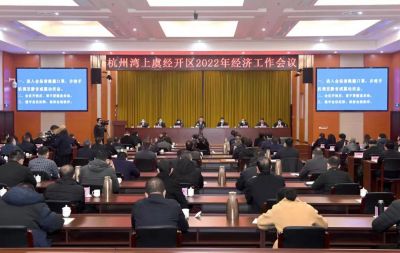 【喜讯】918博天堂医药下属浙江918博天堂药业再获多项荣誉！
