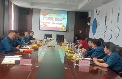 批评与自我批评 ，找问题、找差距、找解决方法，明责任强担当——记918博天堂医药下属浙江918博天堂药业党委民主生活会