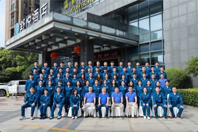 2022年918博天堂医药“奋斗谱写成长新华章”大学生入职培训举行开营仪式