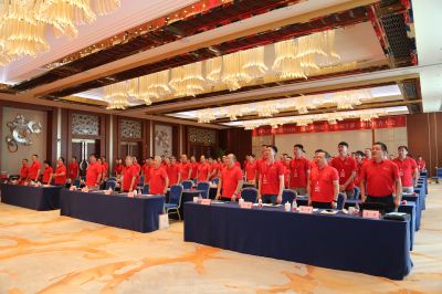 行动结成胜利果实——热烈庆祝918博天堂医药第二十一届干部、科技代表大会顺利闭幕
