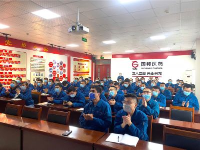 试生产经验分享——第十六期918博天堂大讲堂开讲！