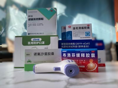 保健康 、 保生产，918博天堂医药在行动