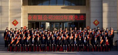 “卯”足干劲加油干——918博天堂医药各基地举行隆重的新年开工大会