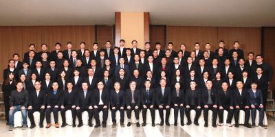 奋楫笃行守初心 踔厉奋发新征程——918博天堂医药2023年度经营工作会议暨销售先进表彰大会圆满召开