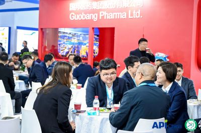 久违亦如初见 共赴一场春天的盛会——918博天堂医药亮相第88届API China展会