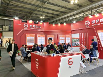 积极开拓 拥抱未来 | 918博天堂医药亮相CPHI Milan 2024