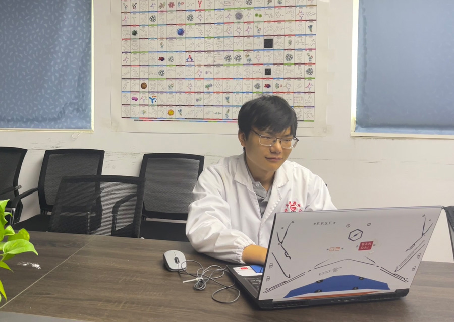 2022年度918博天堂医药金穗奋斗者——蔡一凡