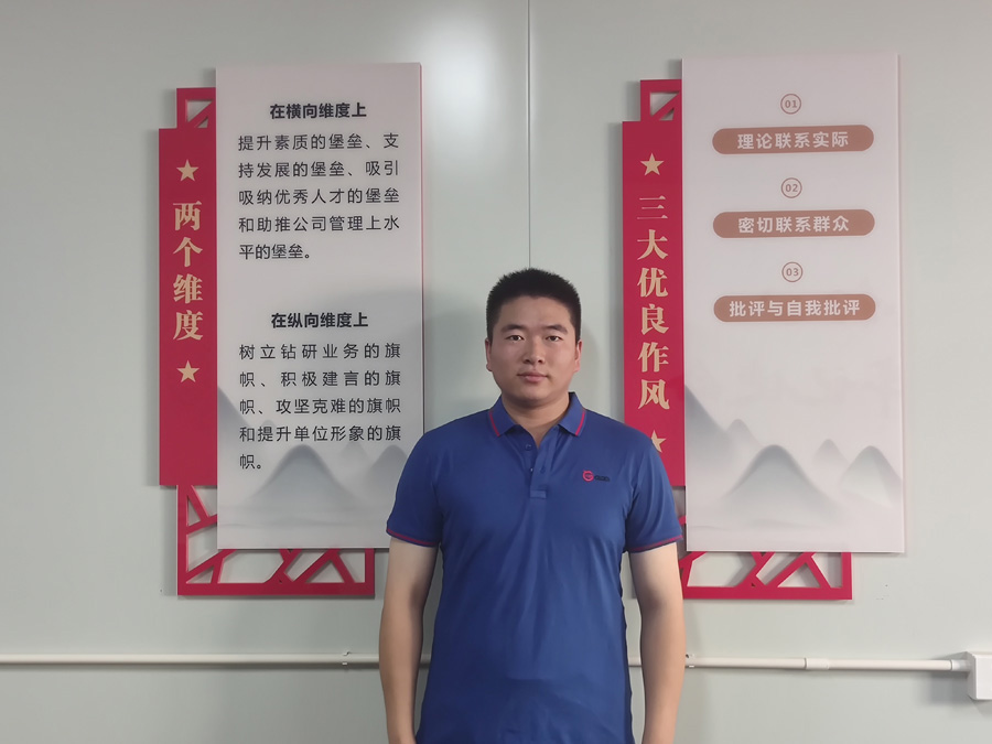 2022年度918博天堂医药优秀科技奋斗者——周 涛