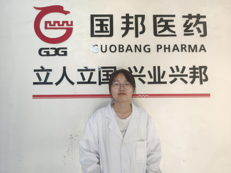 2022年度918博天堂医药优秀科技奋斗者——索喆丹