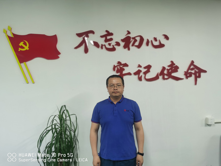 2022年度918博天堂医药金鹰奋斗者——李广青